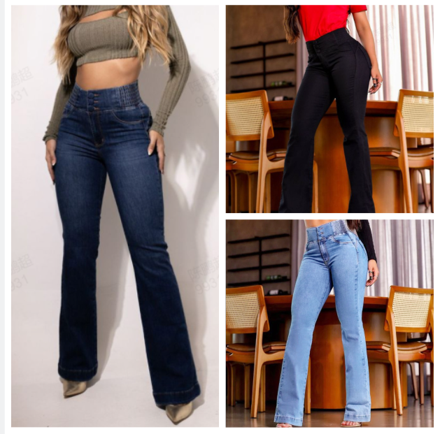 【50% OFF】Vaqueros acampanados elásticos de cintura alta de alta calidad💖